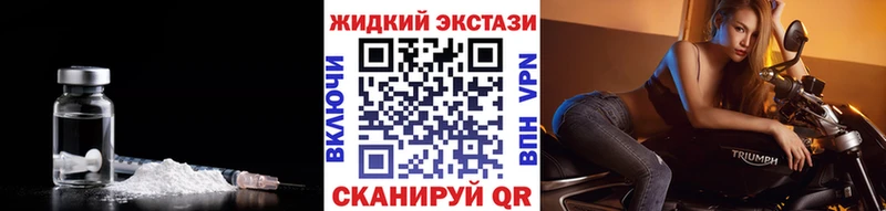 как найти   ОМГ ОМГ зеркало  БУТИРАТ оксана  Солнечногорск 