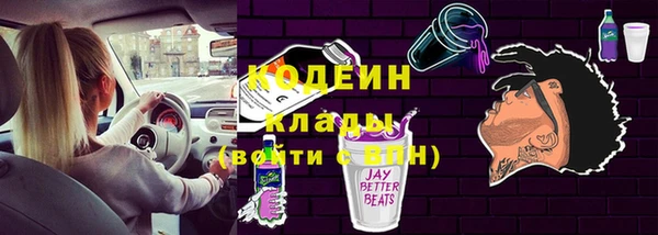 дурь Аркадак