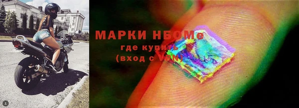 дурь Аркадак