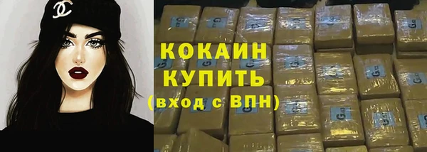 дурь Аркадак