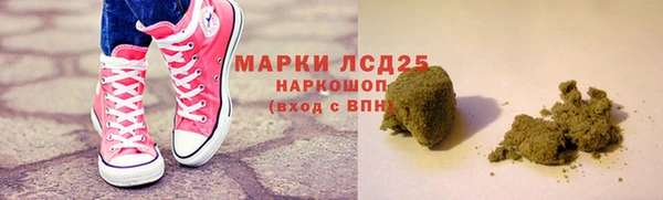 дурь Аркадак