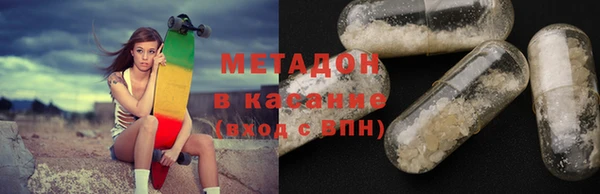 дурь Аркадак