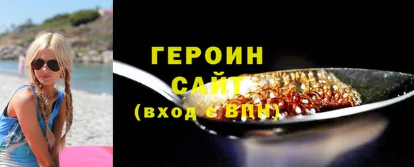дурь Аркадак