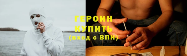 дурь Аркадак