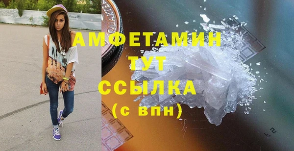 дурь Аркадак