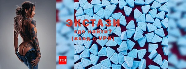 дурь Аркадак