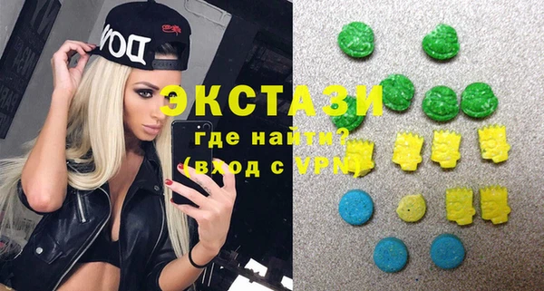 дурь Аркадак