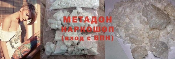 дурь Аркадак