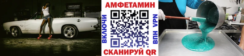 Первитин пудра  Солнечногорск 